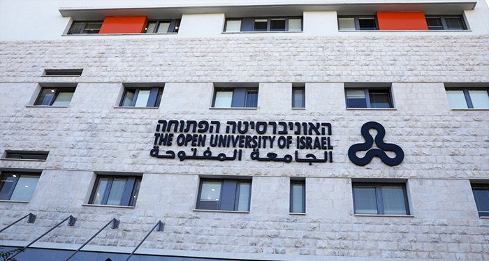 HAARETZ: Israel Greenlights First Phd Program at Distance-learning University