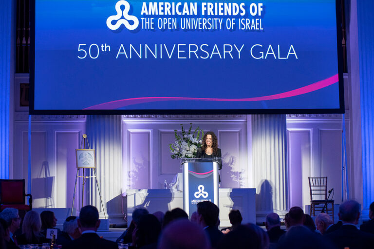 PHOTO GALLERY – AFOUI 50th Anniversary Gala, Nov. 20, 2025