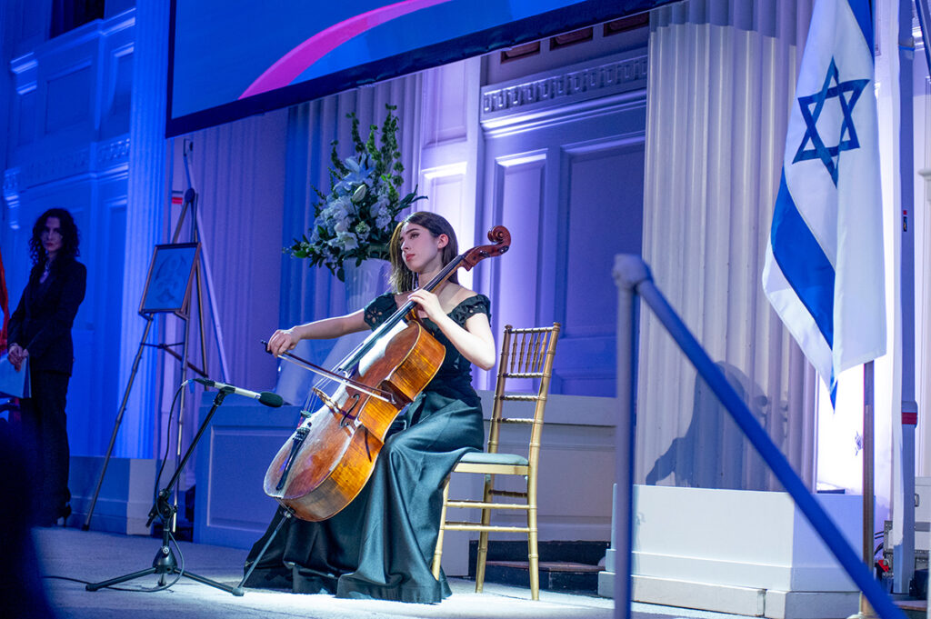 AFOUI 50th Anniversary Gala, Nov. 20, 2025