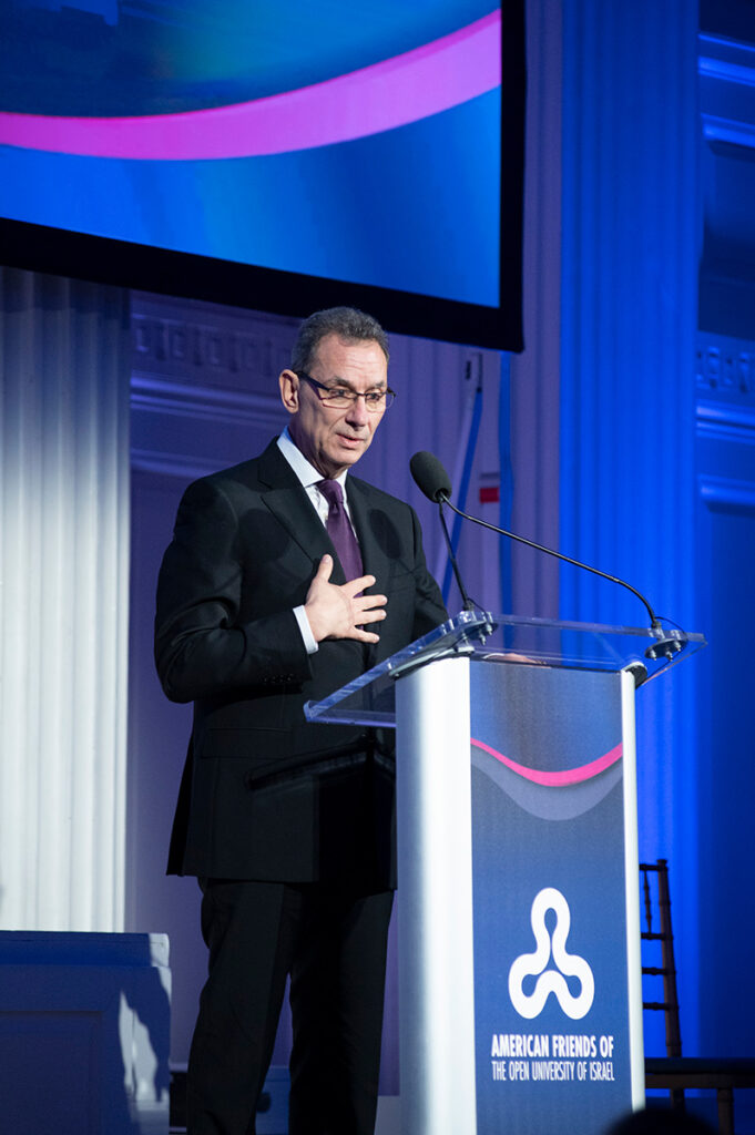 AFOUI 50th Anniversary Gala, Nov. 20, 2025