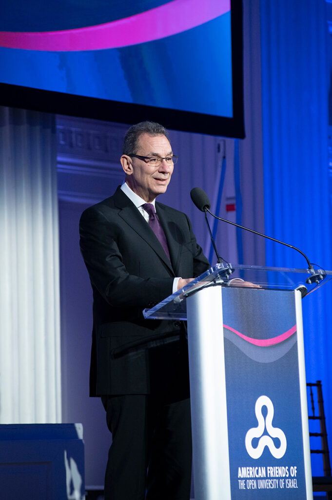 AFOUI 50th Anniversary Gala, Nov. 20, 2025