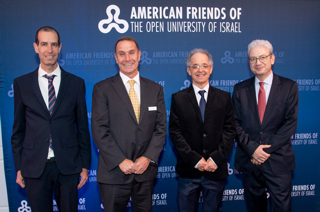 AFOUI 50th Anniversary Gala, Nov. 20, 2025