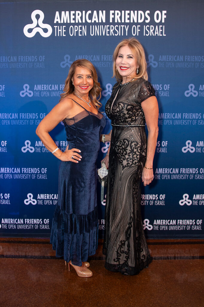 AFOUI 50th Anniversary Gala, Nov. 20, 2025