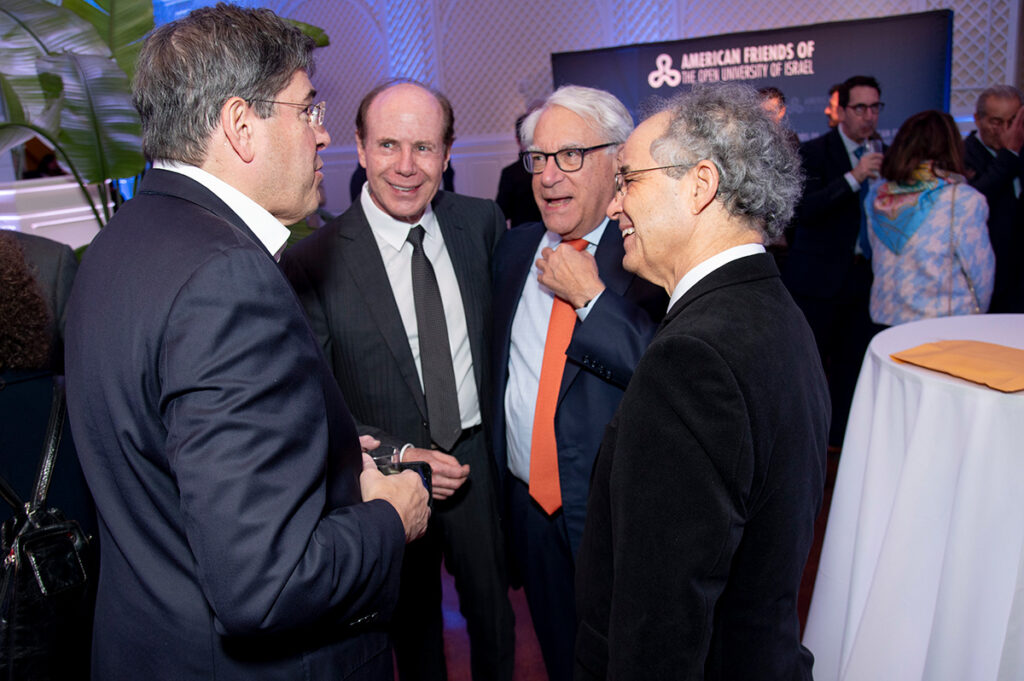 AFOUI 50th Anniversary Gala, Nov. 20, 2025