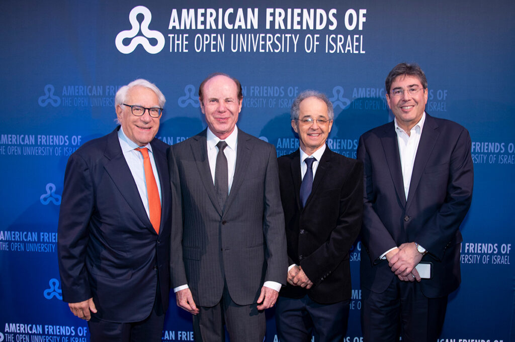 AFOUI 50th Anniversary Gala, Nov. 20, 2025