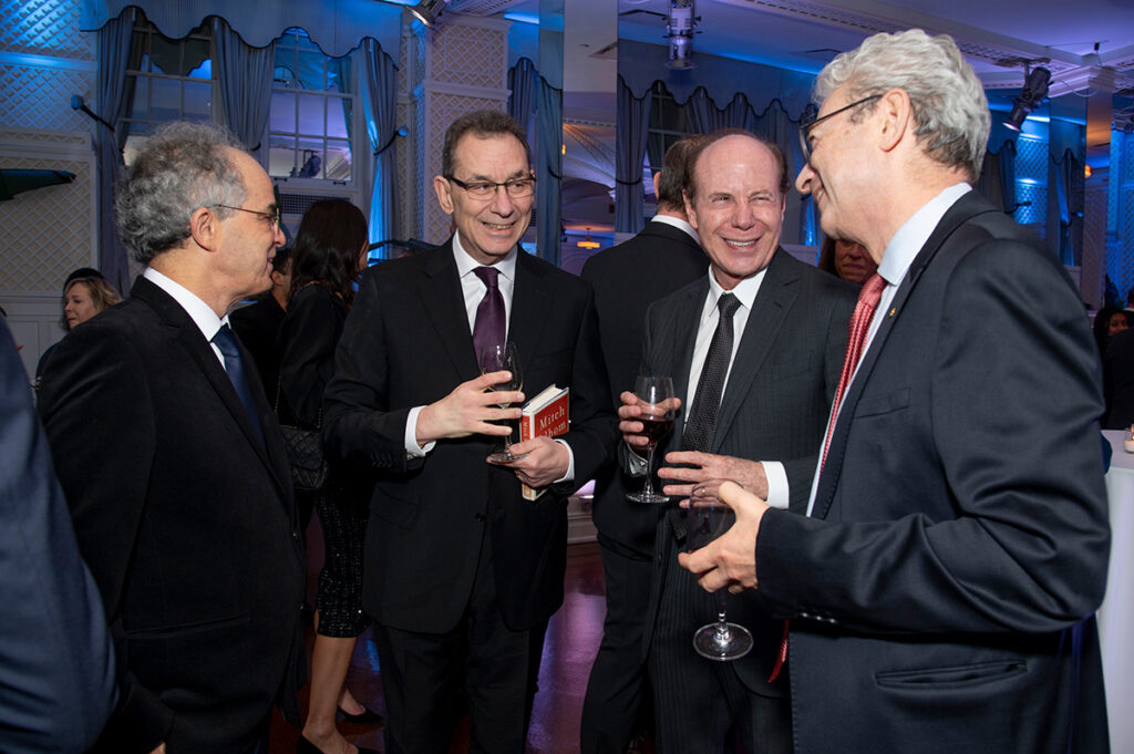 AFOUI 50th Anniversary Gala, Nov. 20, 2025