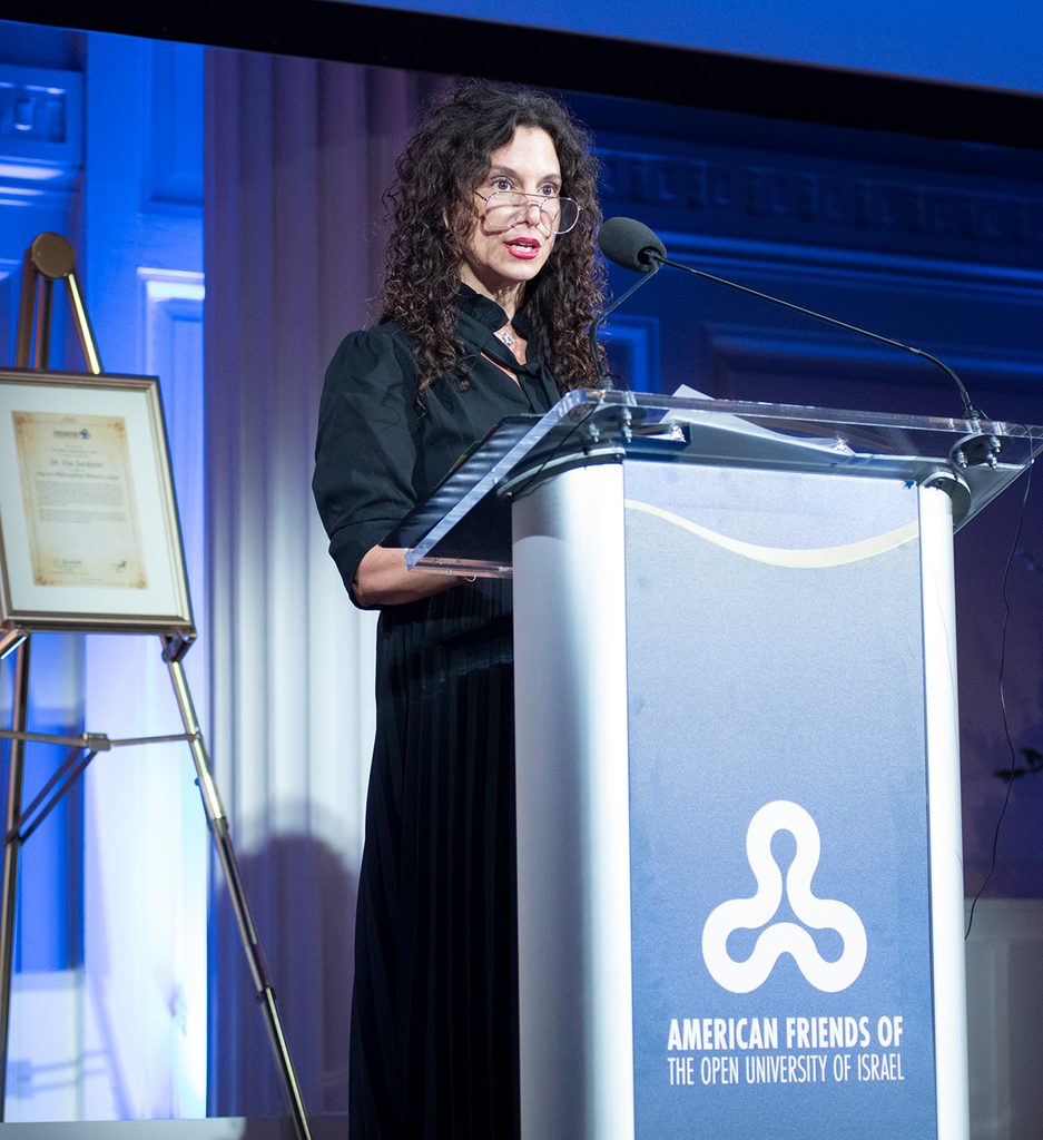 AFOUI Annual Gala, Oct. 13, 2026