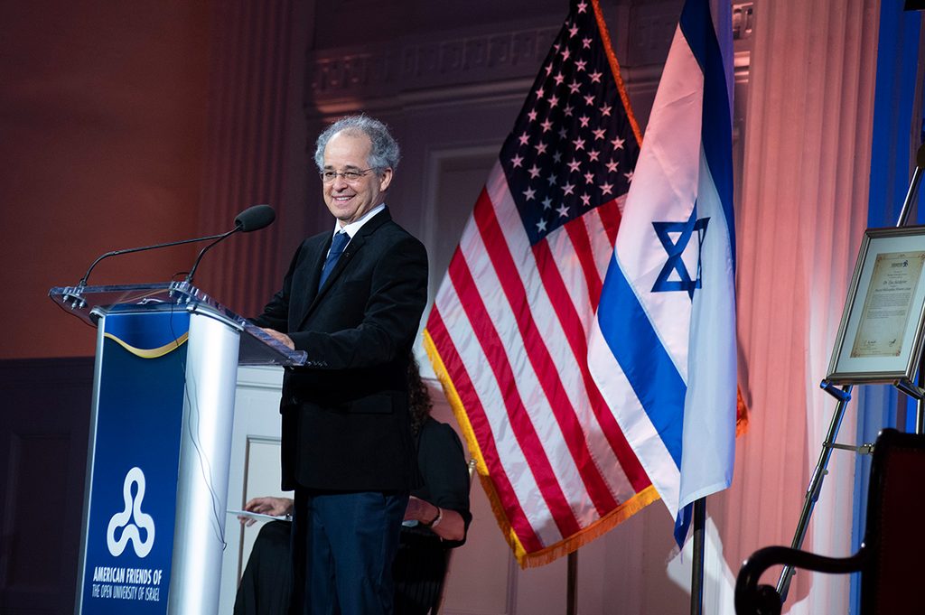 AFOUI Annual Gala, Oct. 13, 2026
