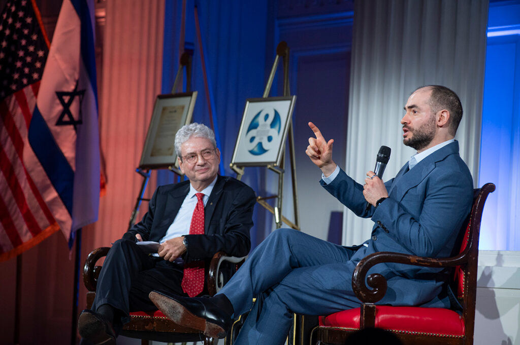 AFOUI Annual Gala, Oct. 13, 2026