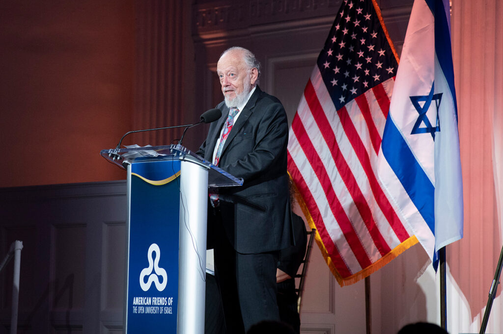 AFOUI Annual Gala, Oct. 13, 2026