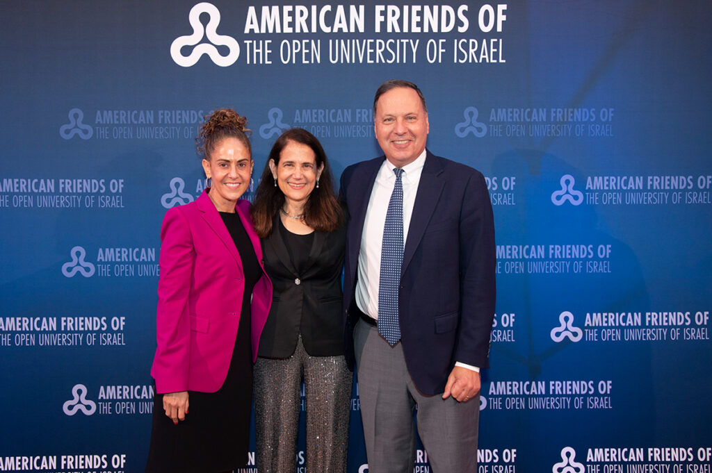 AFOUI Annual Gala, Oct. 13, 2026