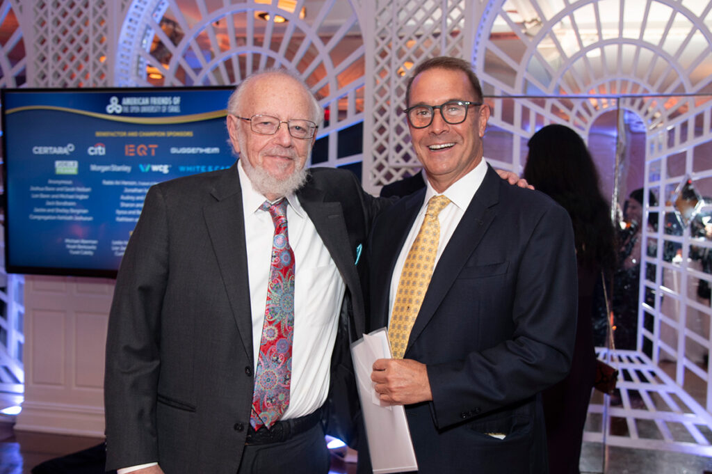 AFOUI Annual Gala, Oct. 13, 2026