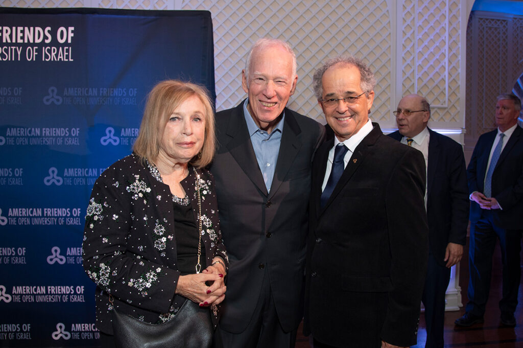 AFOUI Annual Gala, Oct. 13, 2026